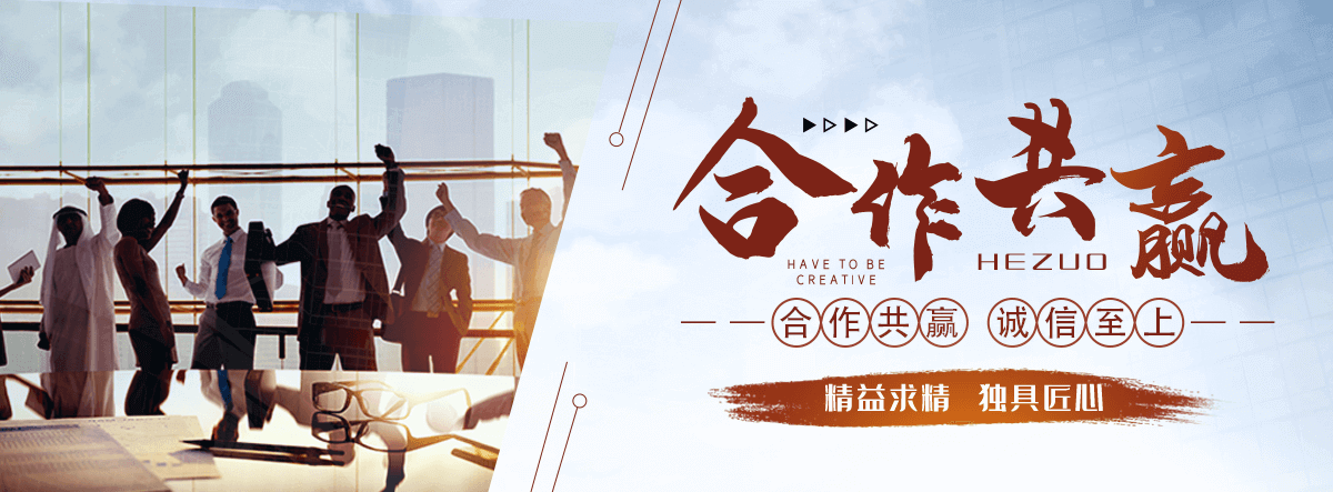 秦皇岛铸铁闸门公司