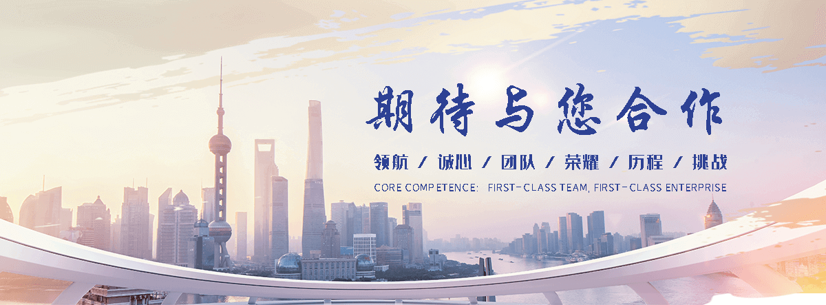 秦皇岛钢制闸门工厂