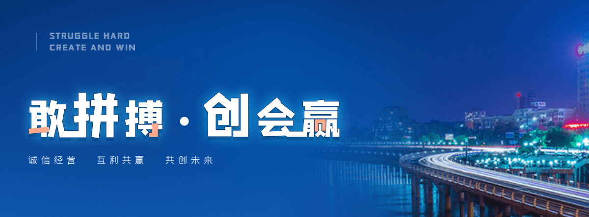 秦皇岛液压钢坝源头厂家